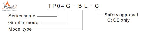 کد خوانی پنل متنی TP04G-BL-C