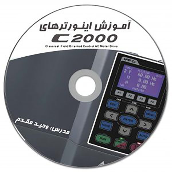 فیلم آموزشی اینورتر C200 & C2000 دلتا