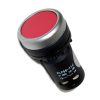 شاسی استوپ طرح سیگنالی پارس فانال PFP50-22D-11J RED