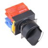 کلید فرمان 2-1-0 دو طرفه کوینو KOINO NS22-S3-1A01A