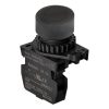 شستی استارت آتونیکس S2PR-P1KA